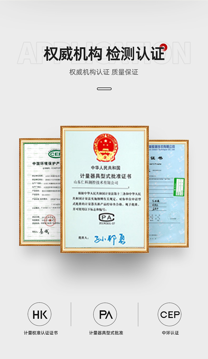 扬尘检测_06.jpg