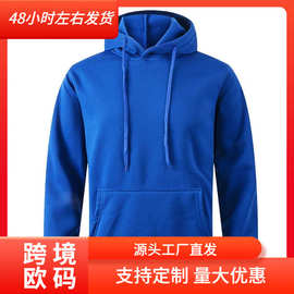 2025新男女温暖运动衫休闲纯色街头服饰套头衫运动健身口袋卫衣多