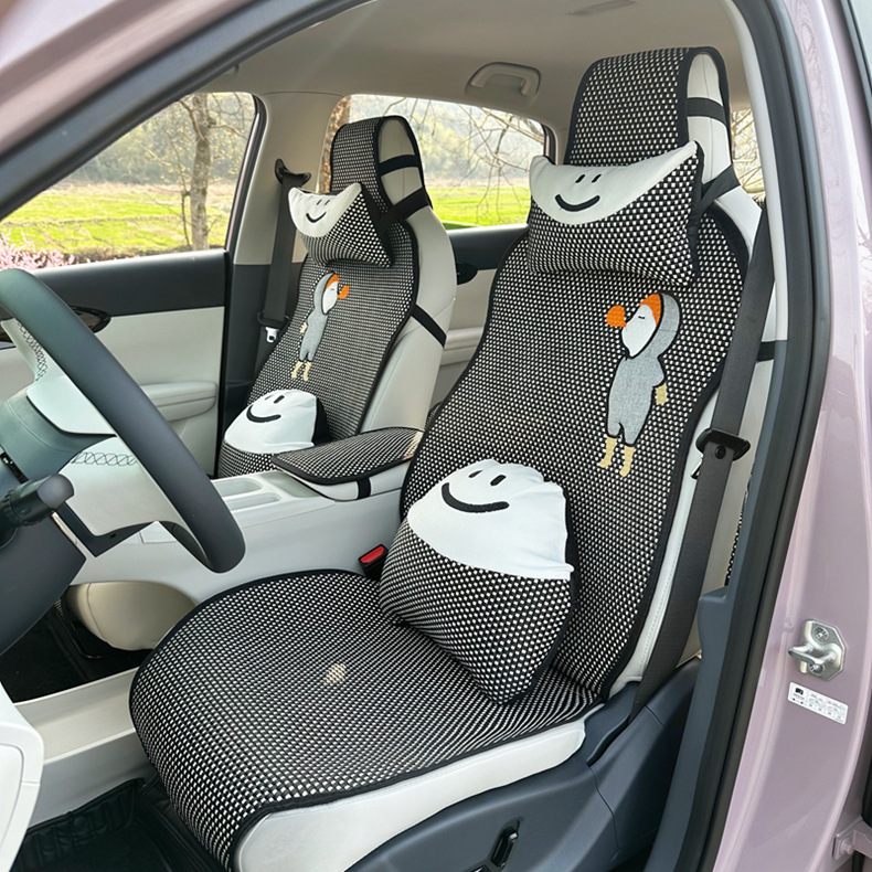 Suitable for Geely Xingyuan Car Seat Cover, Four-Season Semi-Enclosed New Ice Silk Seat Cushion, Xingyuan Special Car Seat Cushion for Women