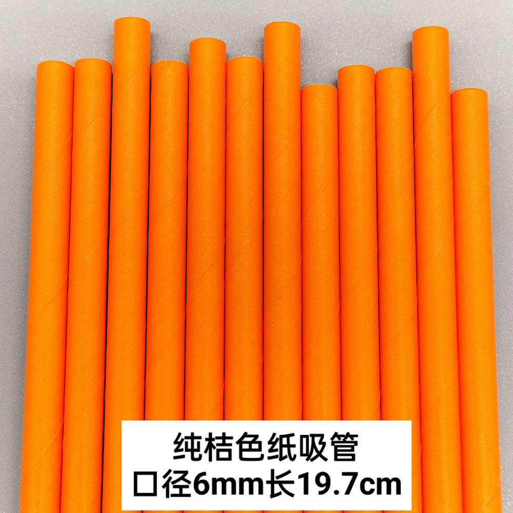 Paja de papel naranja desechable degradable decoración de fiesta paja bebida cóctel hecho a mano tubo recto
