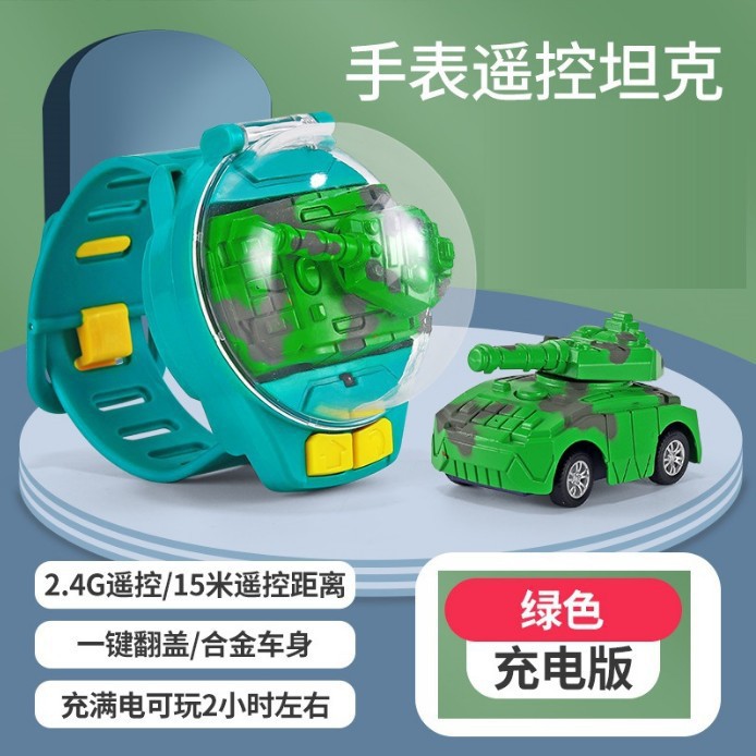 Douyin Internet Red Toy Watch Mini coche eléctrico de control remoto Coche Amazon Niños y amigas Regalo