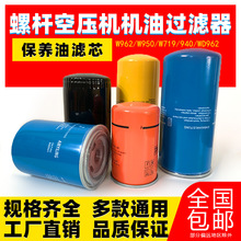 �ݗU�Չ��C�C���^�V��W719�͞VW962�C�͞Vо�^�V���Չ��C���B���V