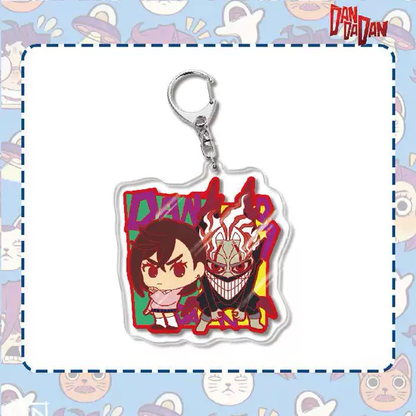 Dangdang the keychain -32