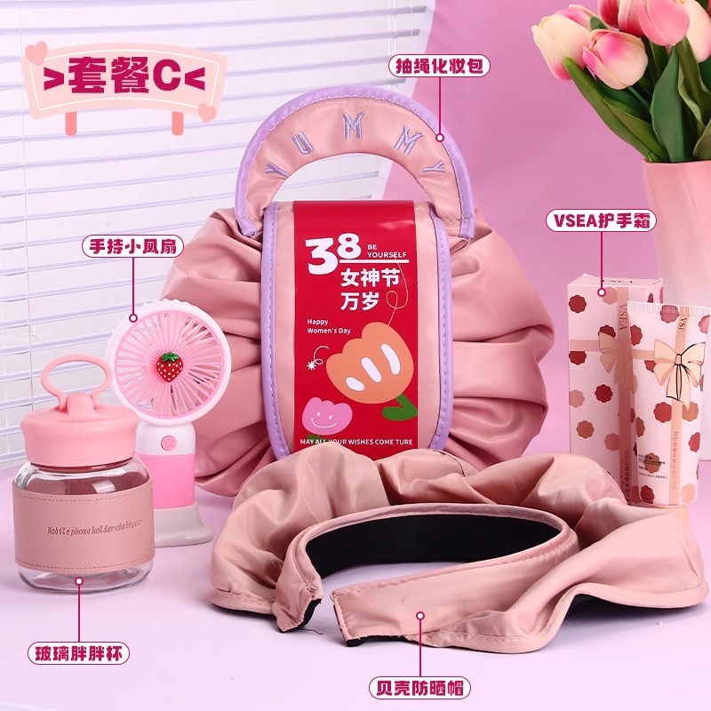 【여신의 날 만세】패키지 C