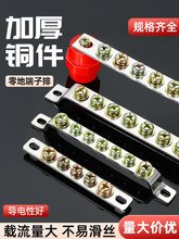 �ؾ����������������㾀�ӵ��~��5/7������żӺ���ͽӾ�����