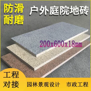 Кварцевое кунжутное масло, прямые продажи с завода, 200x, 600x, 18mm
