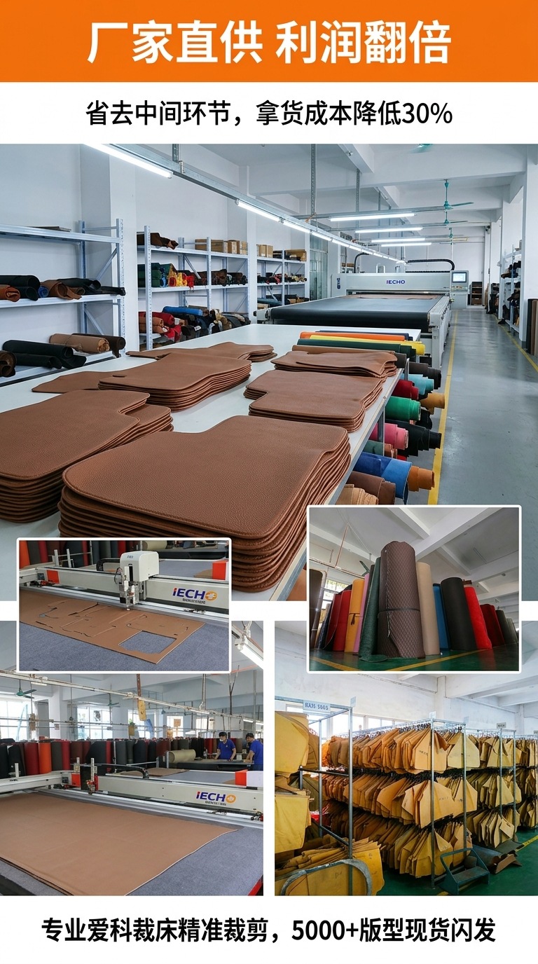 Suitable for Mercedes-Benz, Maybach, and Bmw Special Vehicles, Car Seat Cushions and Seat Covers, Full Surround, No Disassembly, Non-Damaging Installation, Original Car Color