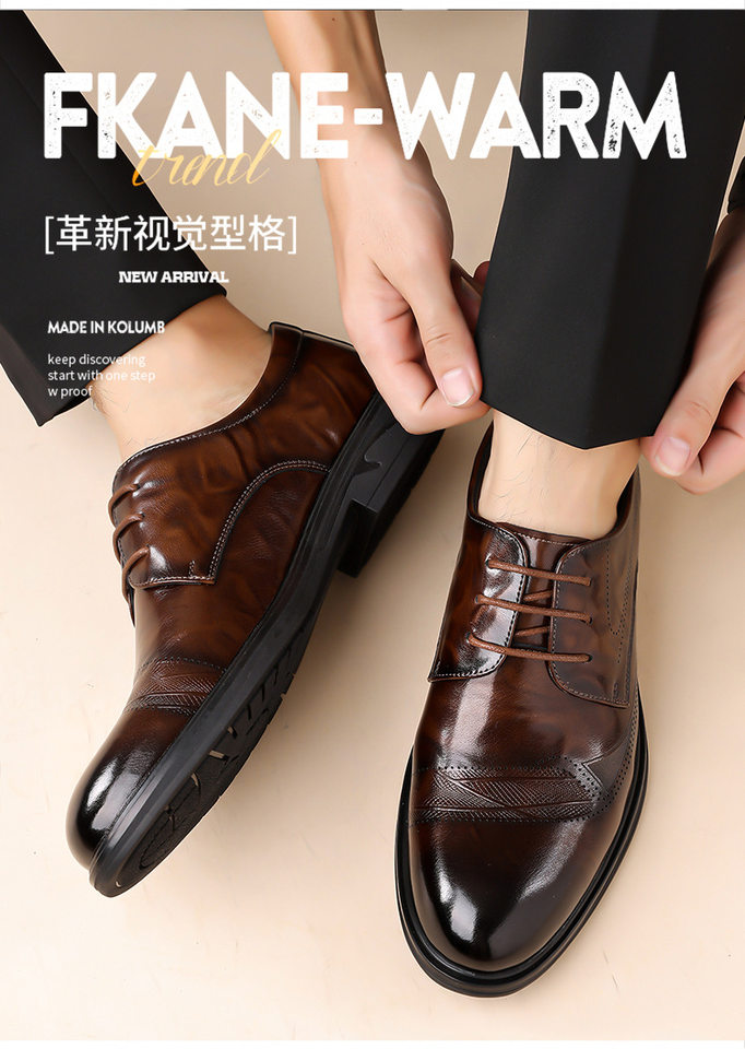 Giày da nam Derby mũi nhọn cổ thấp, đế bằng chống trượt, phù hợp đi làm và dự tiệc — G25C38 Màu nâu, G25C38 Màu đen chi tiết 9