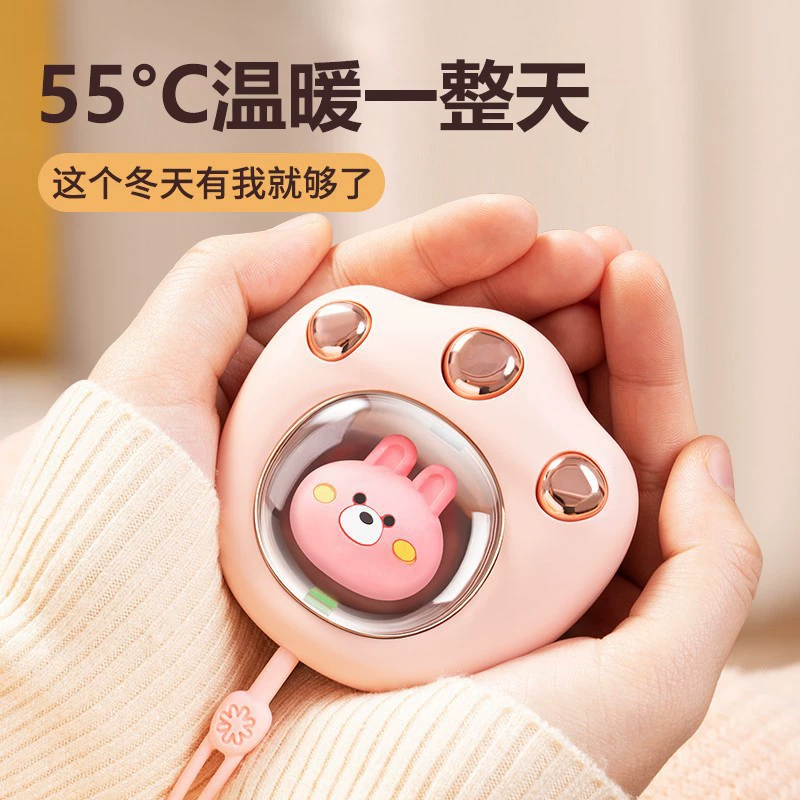 Дуинь Бэн Кэт Клав П holde Теплог