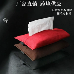 Suitable for the New Version of Model Y/Yl/3 Car Tissue Box, Hidden Tissue Box, Hanging Type