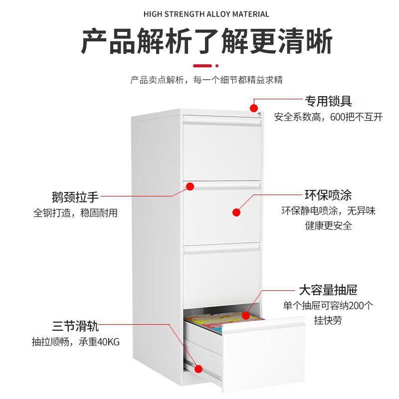 Archivo vertical de tarjetas anchas A4, con 2-4 cajones, para oficina y documentos, suministro al por mayor