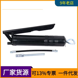 其他五金工具;锤子;机修组合工具