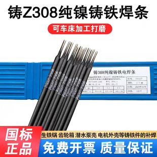 ���F�T�F���l�ҿ��T�F��ĥ�TZ308����T�F늺��lEZNi-1��懺��l