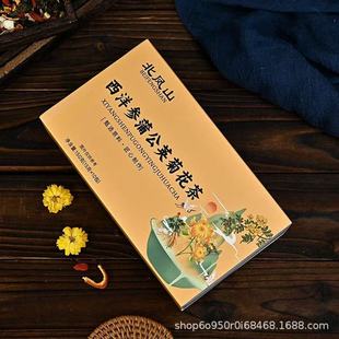 �˅������匚��ջ���轛Q���Ӳ�ˌ���Ԫ�����ȥ���