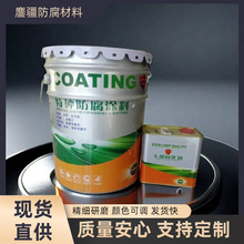 ˮ�Բ������Ա�ϩ���ˮ�����T�ϭh�����\���Უ���[Ƭ�����T��