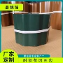 耐候公园庭院景区围边