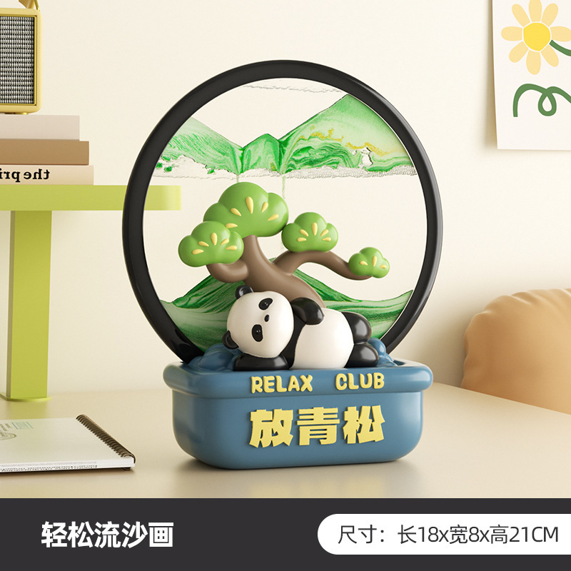 放轻松熊猫流沙画摆件笔筒办公室桌面送老师的实用礼物教师节礼物|undefined