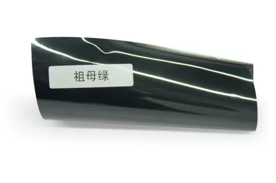 Wrap Tpu Film Car Paint Warranty – Auto Color Change Film - emerald-five-year-warranty-tpu