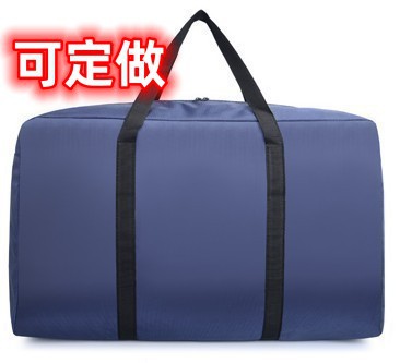 可接加工牛津布折叠桌椅收纳包幼儿园被子收纳袋帐篷收纳包袋