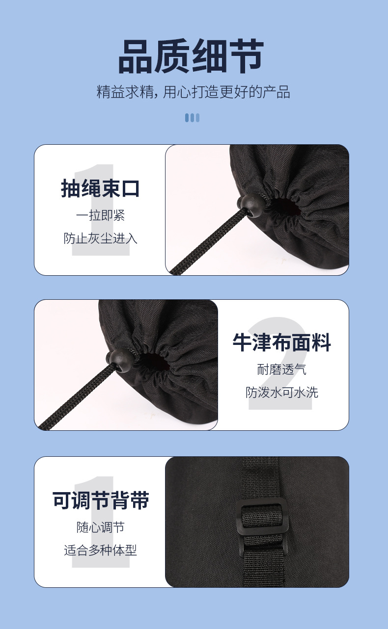 收纳袋_14.jpg