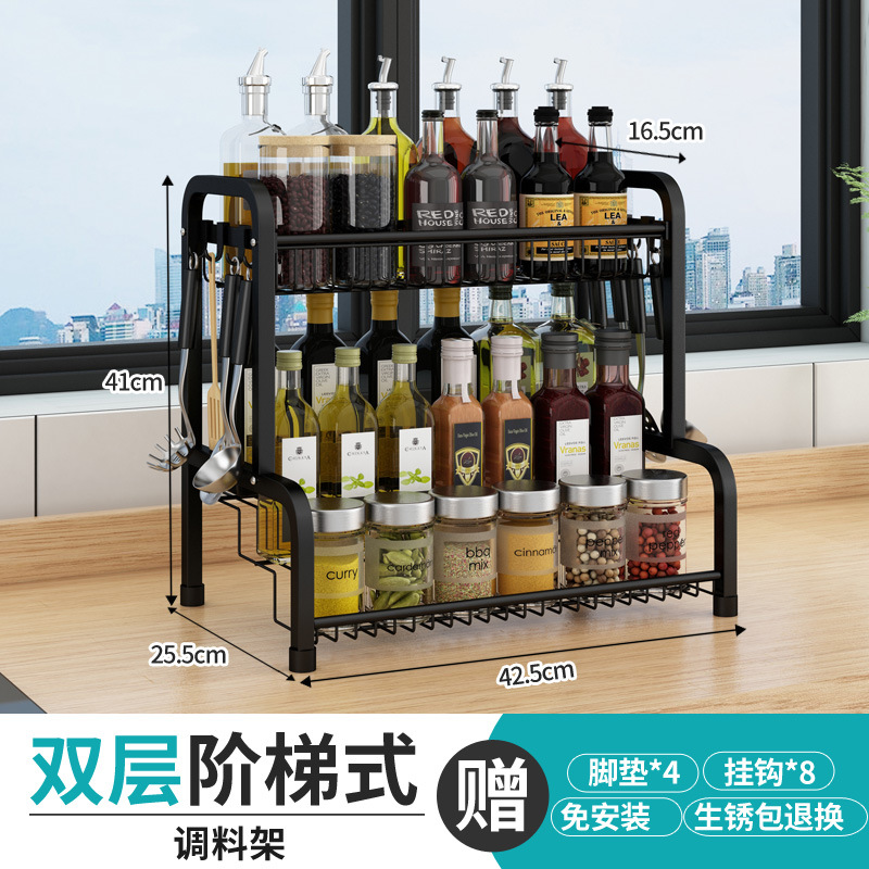 2 layer staircase feasting rack