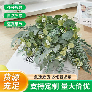 (Wholesale), realistic artificial plant for bride for home use, dress up