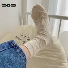 �T���m��Ů�ﶬ�ģ�m��Ů�c�Ӽ����pᘟo����Ͳ�mŮʿ�L�m���l