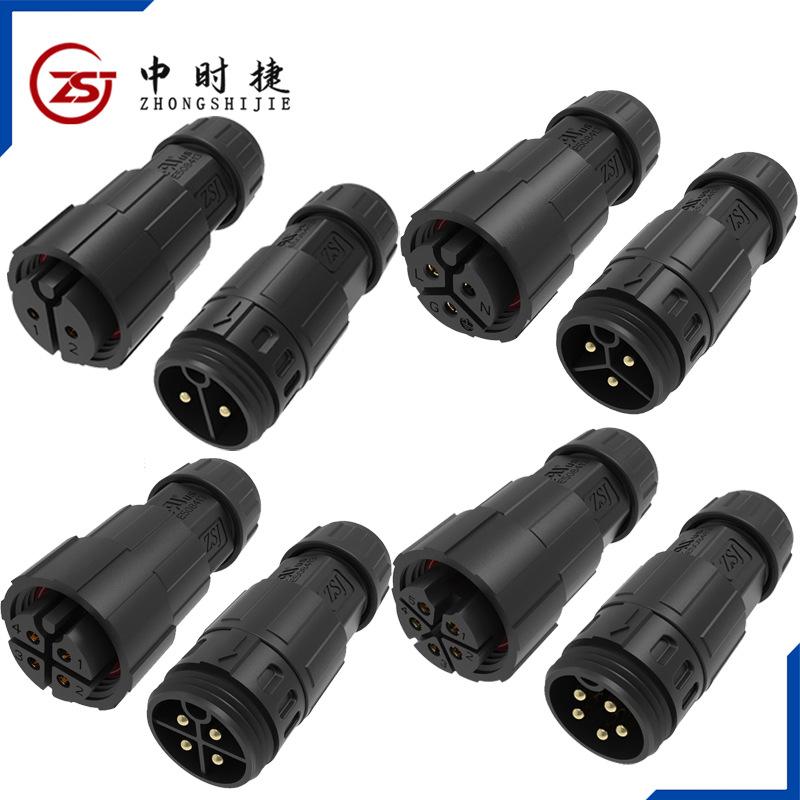 防水连接器M19螺丝锁线20mm开孔 驱动电源输出螺纹公母组装式接头