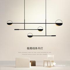 Nordic creative model room exhibition hall restaurant chandelier metal bar table designer artistic minimalist linear chandelier