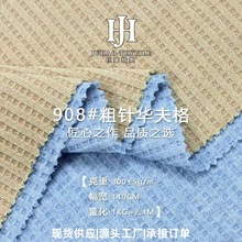 300g�p���A���ᘿ��Ứ���ϰ�͹���}��ʮ���_�ytr����A�������