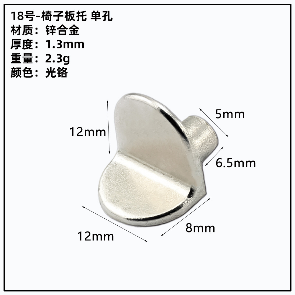 ガラス板トレーキャビネット亜鉛合金仕切り板トレーステンレス吸盤板トレー活動層板粒板釘