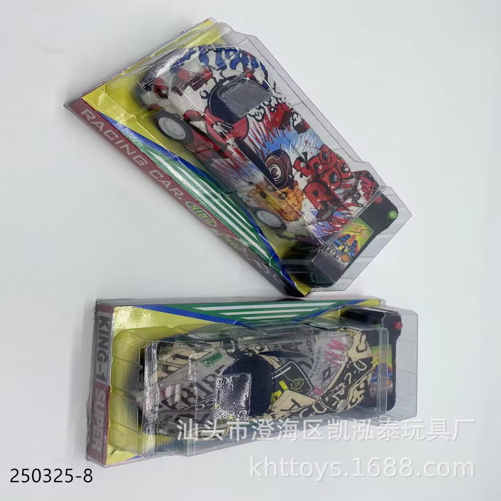 250325-8.jpg