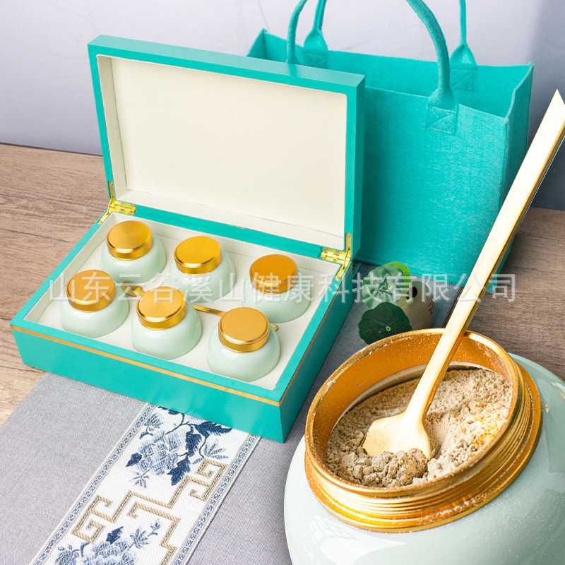 云南文山三七粉正品官方旗舰店田七超细粉养生品送礼盒装