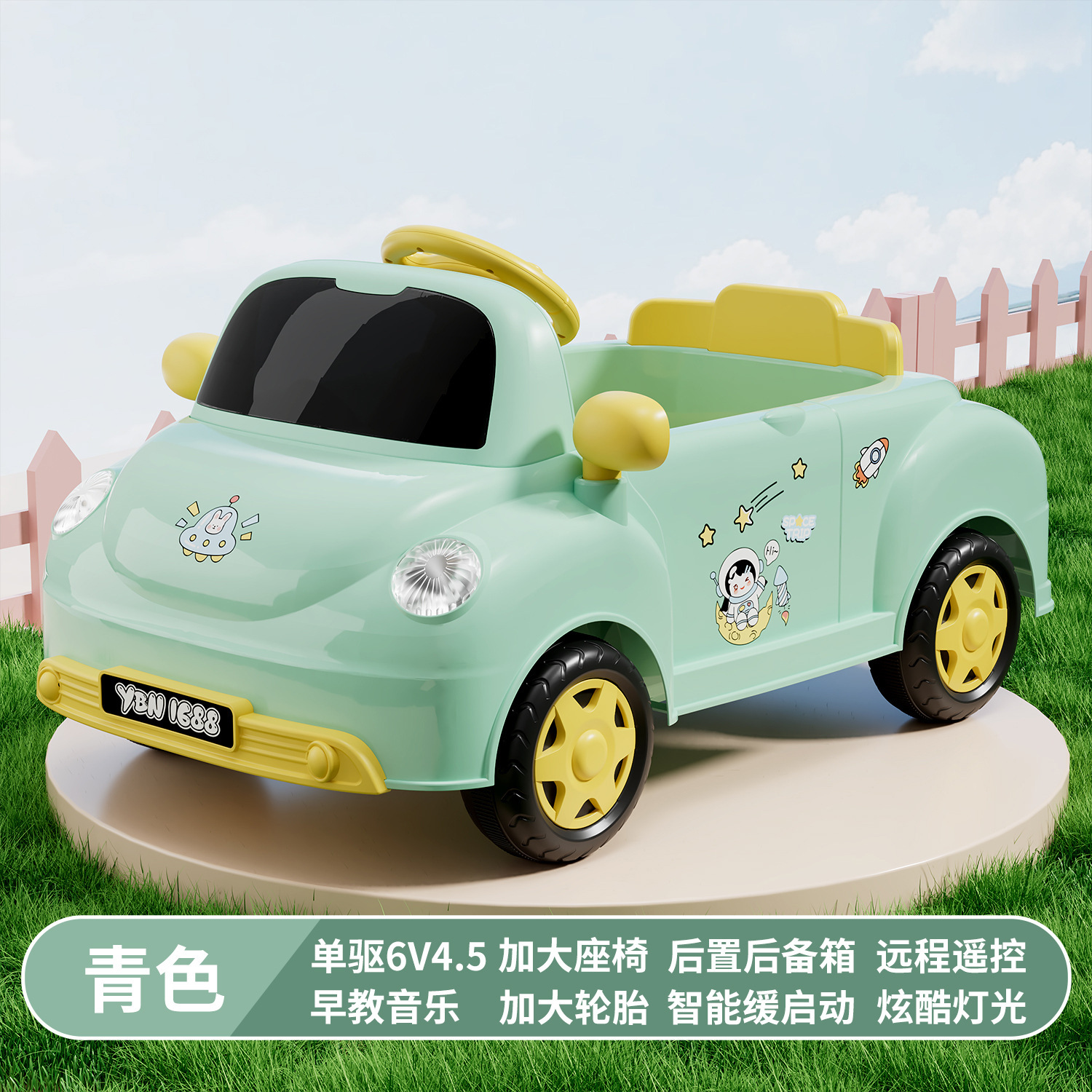 Coche eléctrico infantil muñeca escarabajo coche deportivo convertible cuatro ruedas control remoto coche de juguete para bebé puede sentarse con doble conducción