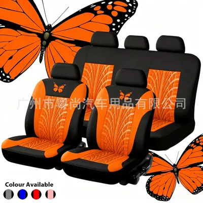 Seat cushion, seat cover, tiktok butterfly press export Temu - orange-9-piece-set-five-seats