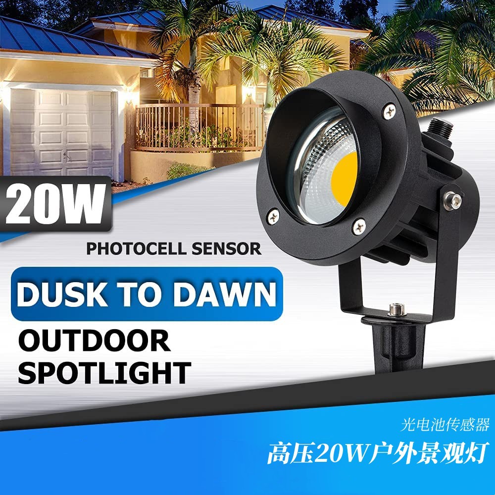 高压20W光感插针