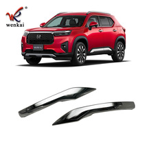 �������հ�24���WR-V��װ��������ײ���� DG5ϵר�ú��Ӿ���Ƭ