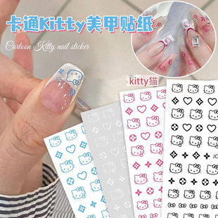 kitty؈�N�����׾W�t������ָ��ͨ؈��HelloKitty���׼������z