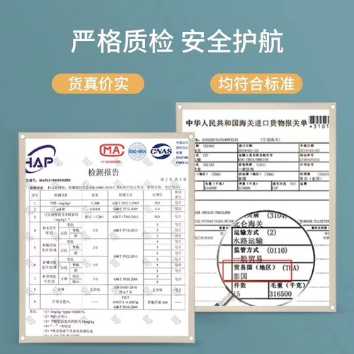 Thailand latex mattress adult thick pad hotel double tatami student dorm single pad manufacturer wholesale