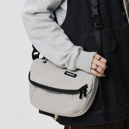 Minimalist and Stylized Crossbody Bag for Men, Large Capacity, Travel, Leisure, Sports, Unisex School Bag, Suitable for Office and Daily Use