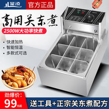 �����P�|��C������늟�9���������C�O���P�|��側������~���C