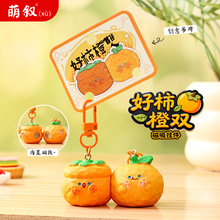 �����C�����������p�ɐ۹���耳׿ے���W�����������YƷ���l