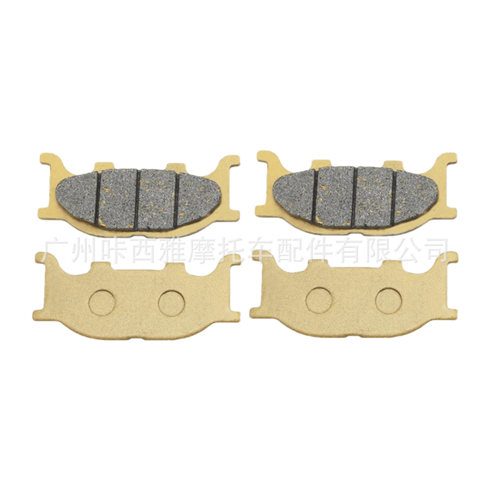 Suitable for Yamaha Racing Star 1100 Xvs1100 Dragstar Motorcycle Front and Rear Brake Pads