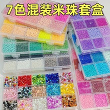 ��ɫ��������׺�ϵ�л��b���l���b�����ֹ�DIY����朴������