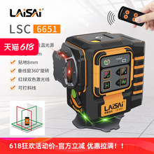 �Rِ�t�⾀�����pɫ�ʺ�C6651�߾��ȏ��⼚���G��8��12��ˮƽ�x