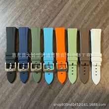 跨境新款氟橡胶表带适浪欧琴米茄华为gt5手表高端平替表带20/22mm