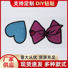 ��ͯDIY�ֹ������N��ˮ��荱����NĘ�N�֙C���b������ʯ�N��