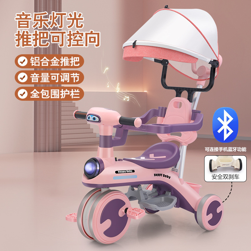 子供用三輪車 1-3--6 歳自転車幼児ベビーカー軽音楽ベビーカー子供のおもちゃ|undefined