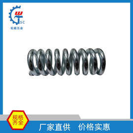 厂家直供压缩弹簧圆柱螺旋压缩弹簧 精密减震五金压簧多款供选