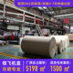 White flying machine box box in stock wholesale hard corrugated box blank express box clothing packaging packing box carton